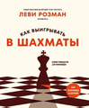 "Спорт, здоров'я, краса"