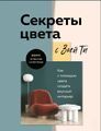 Технічна література